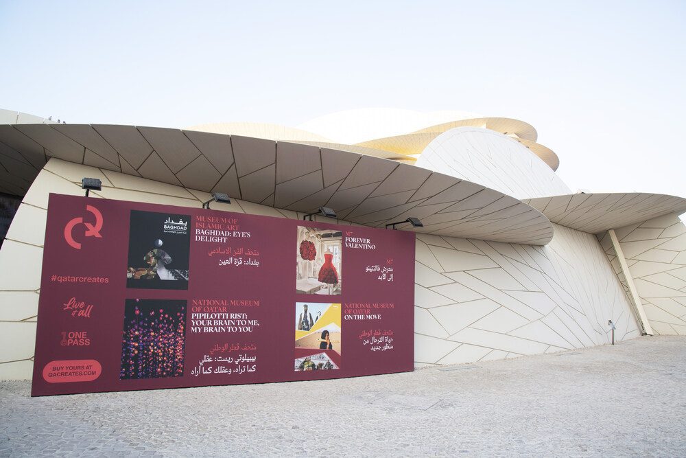 Printing-Services-in-Qatar-1